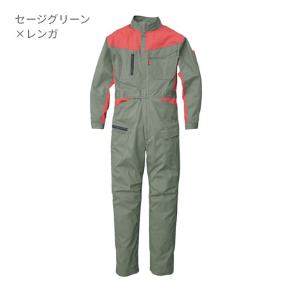 SD4300 | ユニフォーム | 1枚 | SD4300 | ガンメタ×セージグリーン