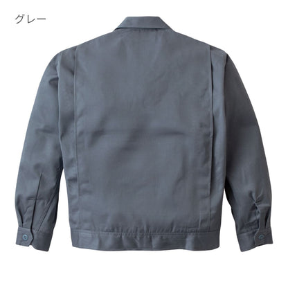 SD5510 | ユニフォーム | 1枚 | SD5510 | グレー