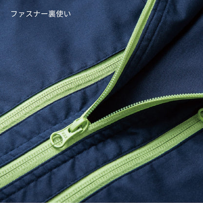 SD8200 | ユニフォーム | 1枚 | SD8200 | レッド×ネイビー