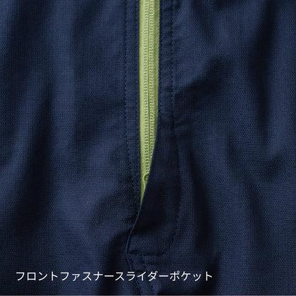 SD8200 | ユニフォーム | 1枚 | SD8200 | シルバー×ネイビー