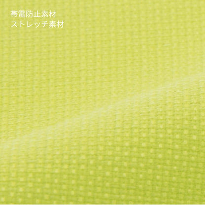 SD8200 | ユニフォーム | 1枚 | SD8200 | レッド×ネイビー