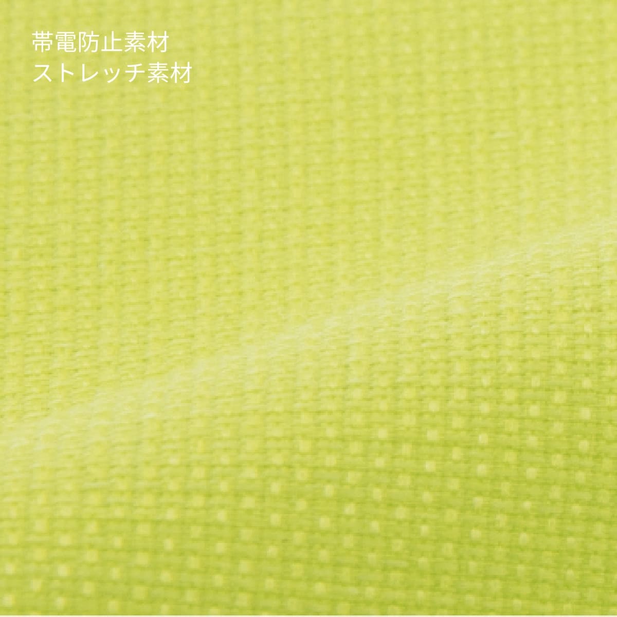 SD8200 | ユニフォーム | 1枚 | SD8200 | ネイビー×フレッシュグリーン