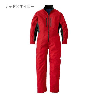 SD8200 | ユニフォーム | 1枚 | SD8200 | レッド×ネイビー