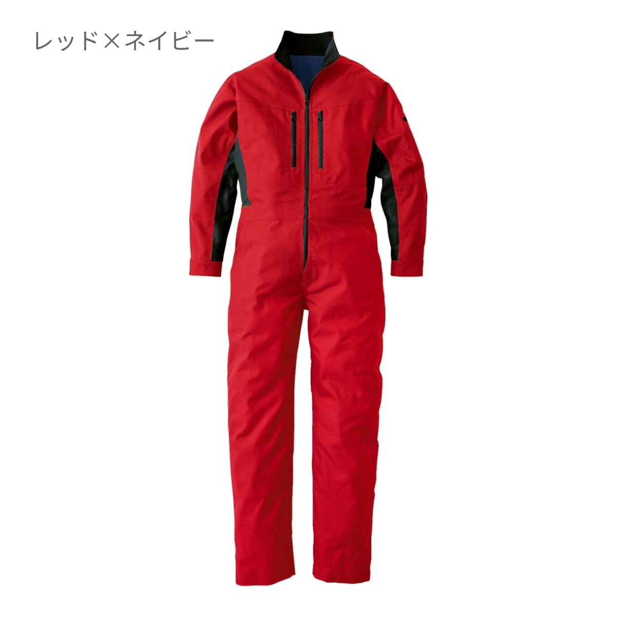 SD8200 | ユニフォーム | 1枚 | SD8200 | シルバー×ネイビー