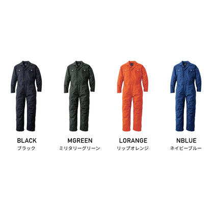 SD8300 | ユニフォーム | 1枚 | SD8300 | ミリタリーグリーン