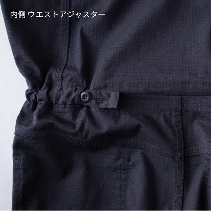 SD8300 | ユニフォーム | 1枚 | SD8300 | ミリタリーグリーン