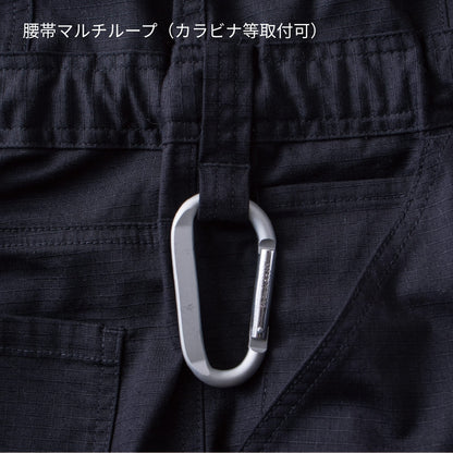 SD8300 | ユニフォーム | 1枚 | SD8300 | ブラック