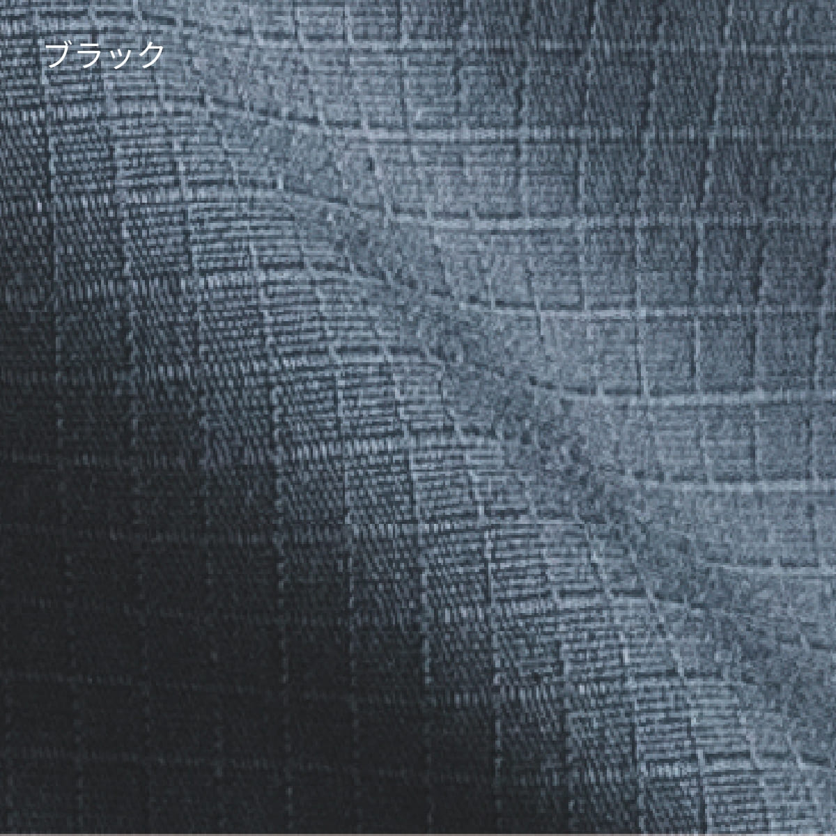 SD8300 | ユニフォーム | 1枚 | SD8300 | リップオレンジ