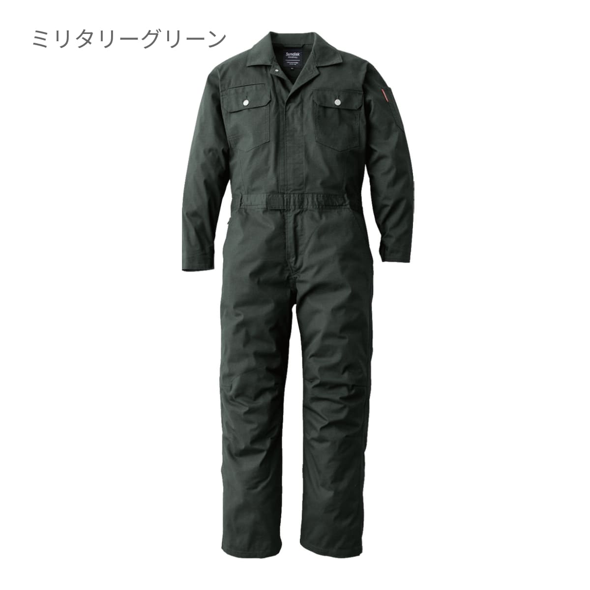 SD8300 | ユニフォーム | 1枚 | SD8300 | ミリタリーグリーン