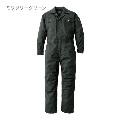 SD8300 | ユニフォーム | 1枚 | SD8300 | ミリタリーグリーン