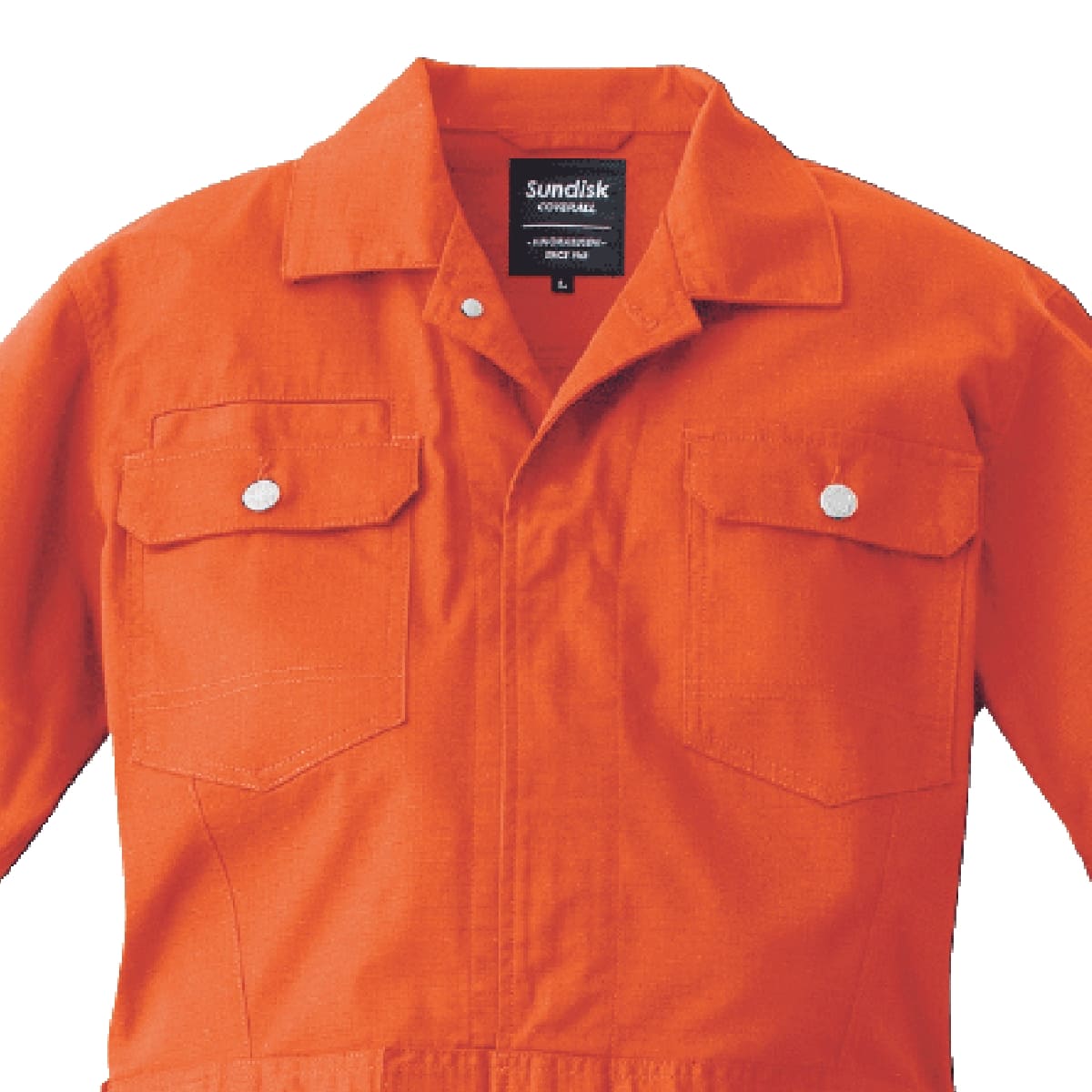 SD8310 | ユニフォーム | 1枚 | SD8310 | リップオレンジ