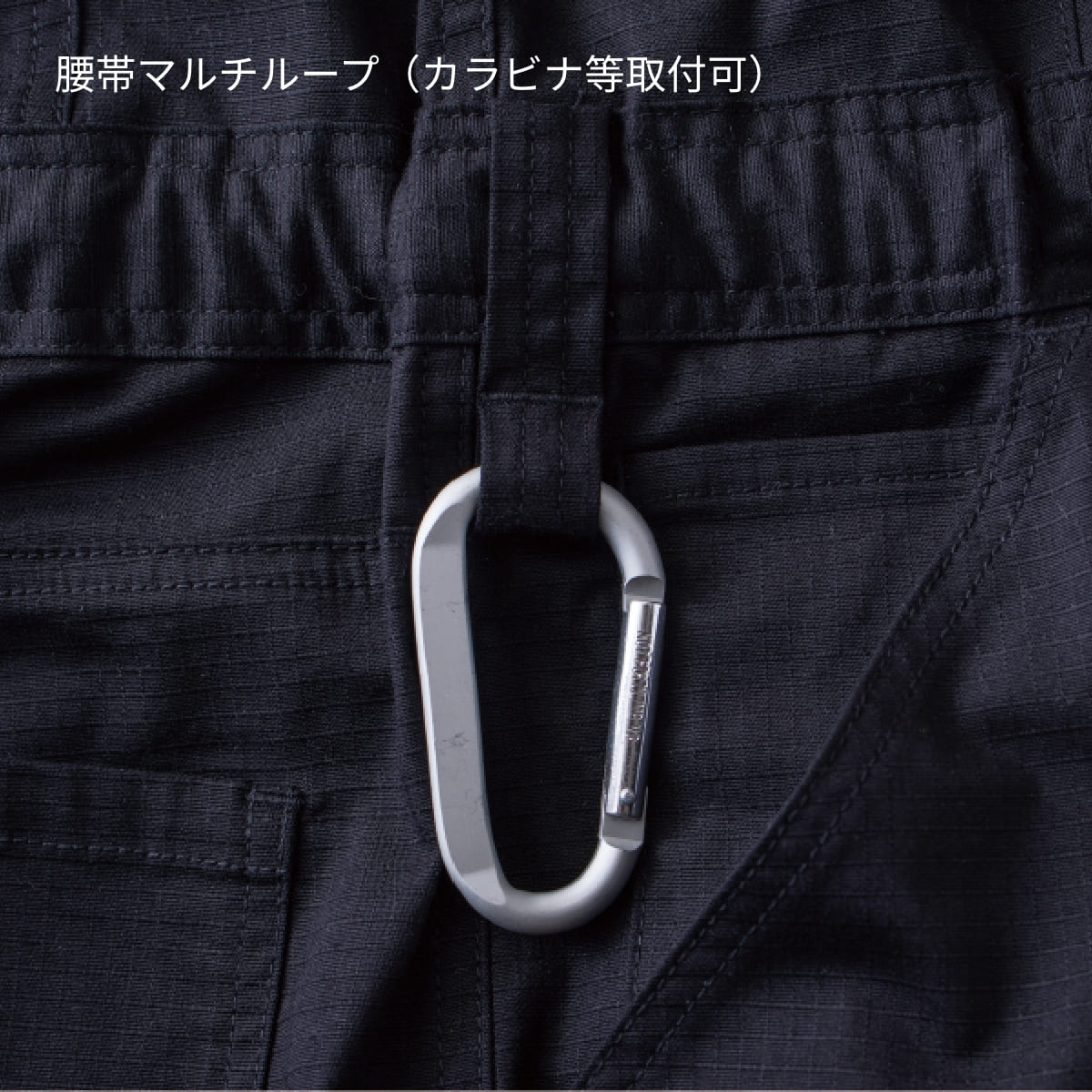 SD8310 | ユニフォーム | 1枚 | SD8310 | ブラック