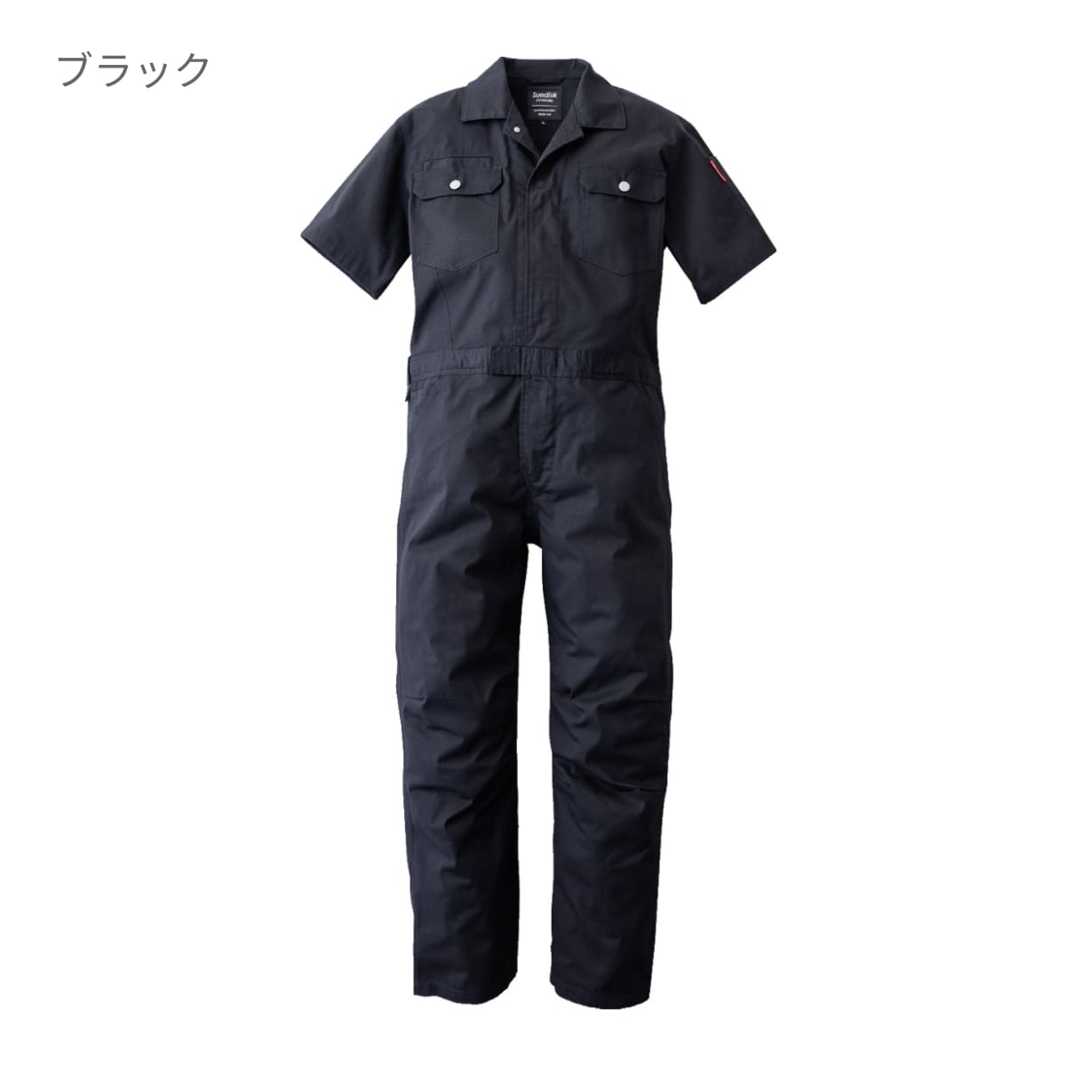 SD8310 | ユニフォーム | 1枚 | SD8310 | リップオレンジ