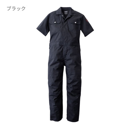 SD8310 | ユニフォーム | 1枚 | SD8310 | リップオレンジ