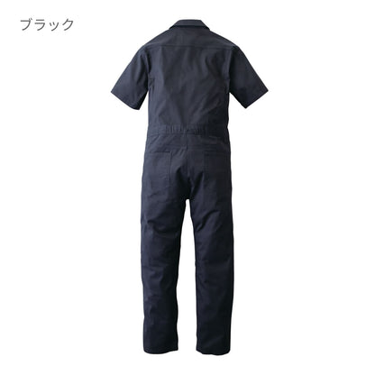 SD8310 | ユニフォーム | 1枚 | SD8310 | ミリタリーグリーン