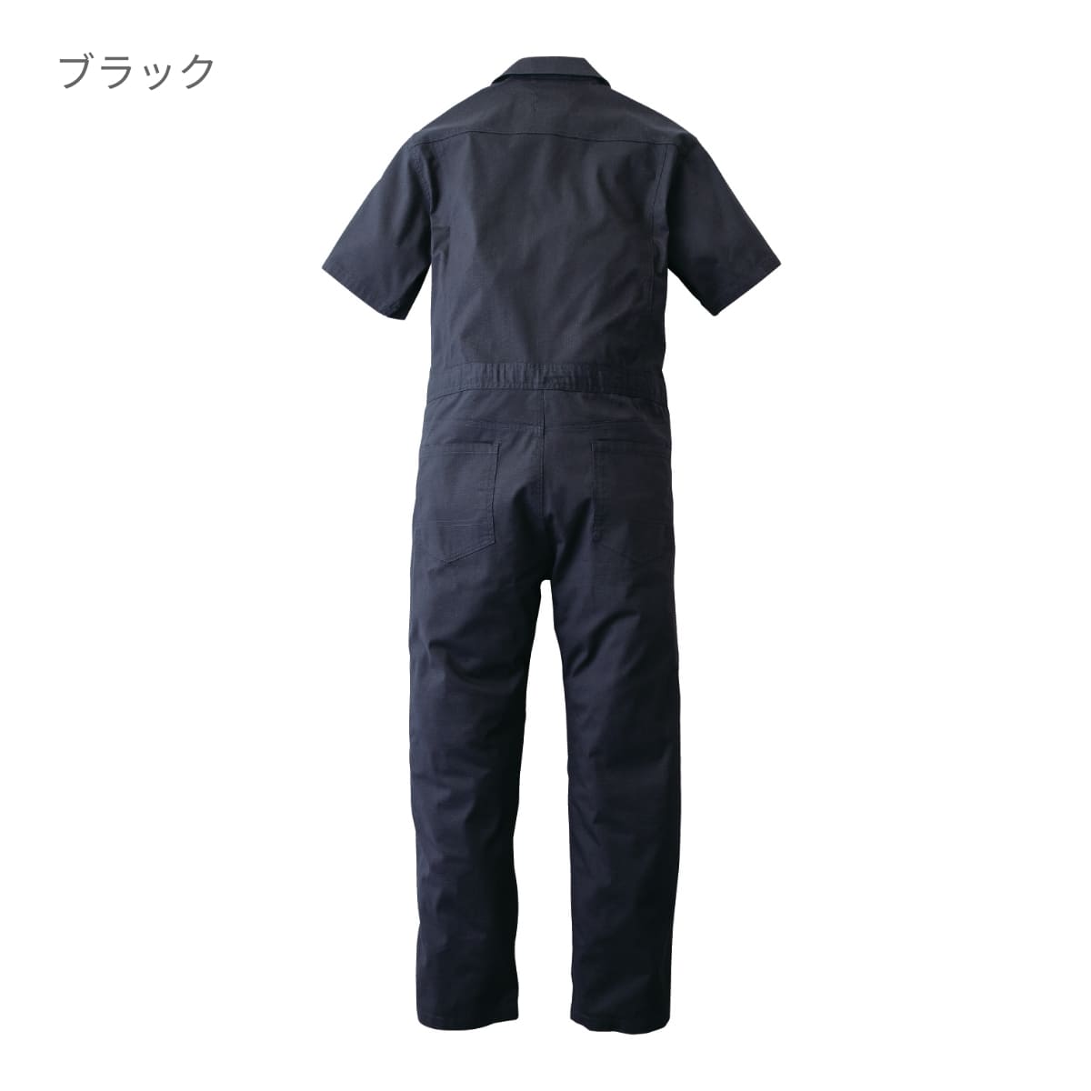 SD8310 | ユニフォーム | 1枚 | SD8310 | ネイビーブルー