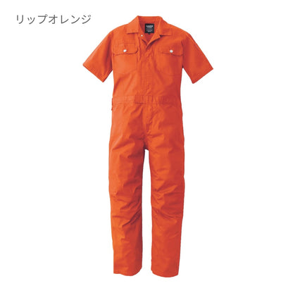 SD8310 | ユニフォーム | 1枚 | SD8310 | リップオレンジ