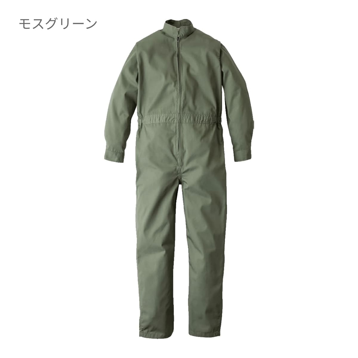 SD211 | ユニフォーム | 1枚 | SD211 | モスグリーン – Tshirt.stビジネス