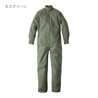 SD211 | ユニフォーム | 1枚 | SD211 | モスグリーン