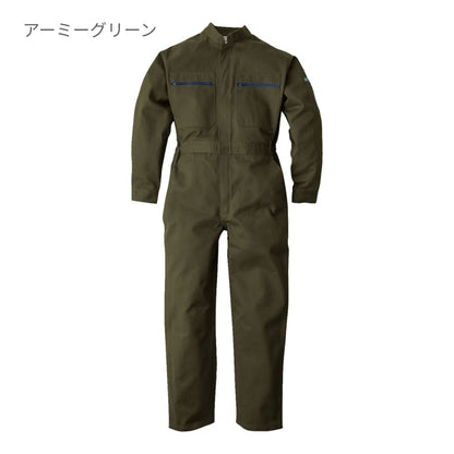 SD39 | ユニフォーム | 1枚 | SD39 | アーミーグリーン