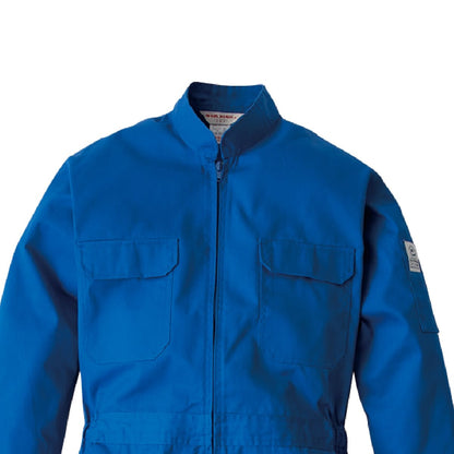 SD50 | ユニフォーム | 1枚 | SD50 | ブルー