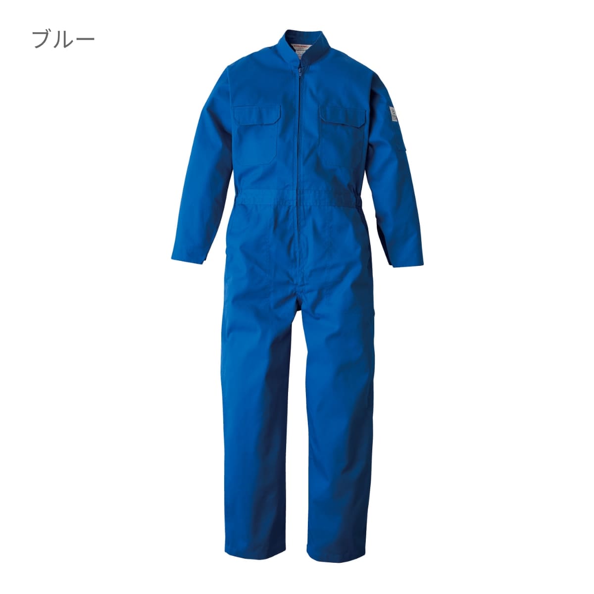 SD50 | ユニフォーム | 1枚 | SD50 | ブルー