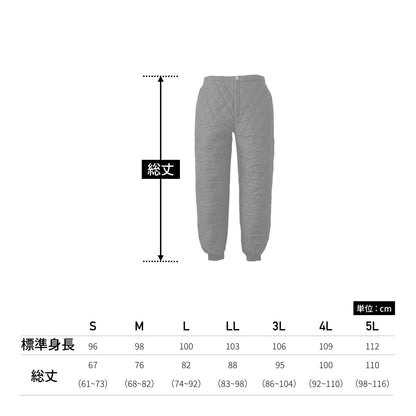 SD6401 | ユニフォーム | 1枚 | SD6401 | ブラック