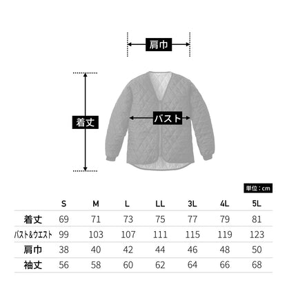 SD6402 | ユニフォーム | 1枚 | SD6402 | ブラック