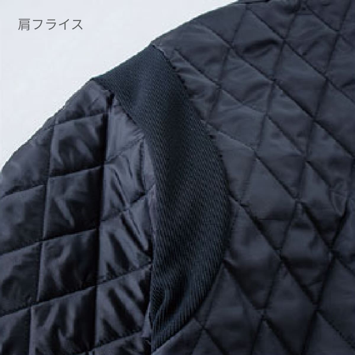 SD6402 | ユニフォーム | 1枚 | SD6402 | ブラック