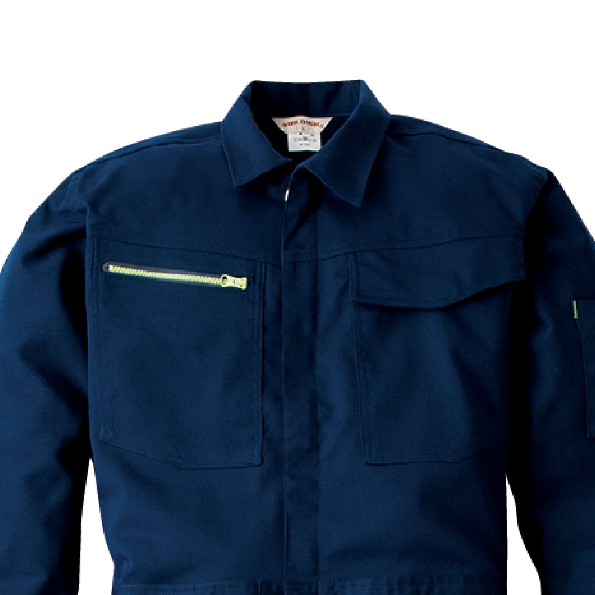 SD761 | ユニフォーム | 1枚 | SD761 | ネイビー