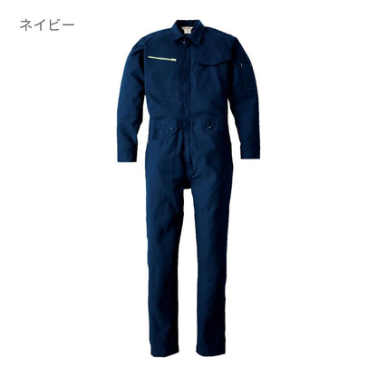 SD761 | ユニフォーム | 1枚 | SD761 | ネイビー