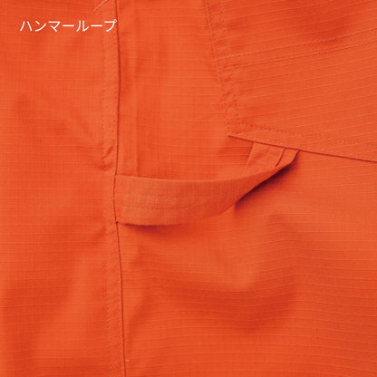 SD8320 | ユニフォーム | 1枚 | SD8320 | ブラック