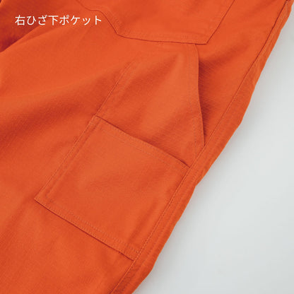 SD8320 | ユニフォーム | 1枚 | SD8320 | ブラック