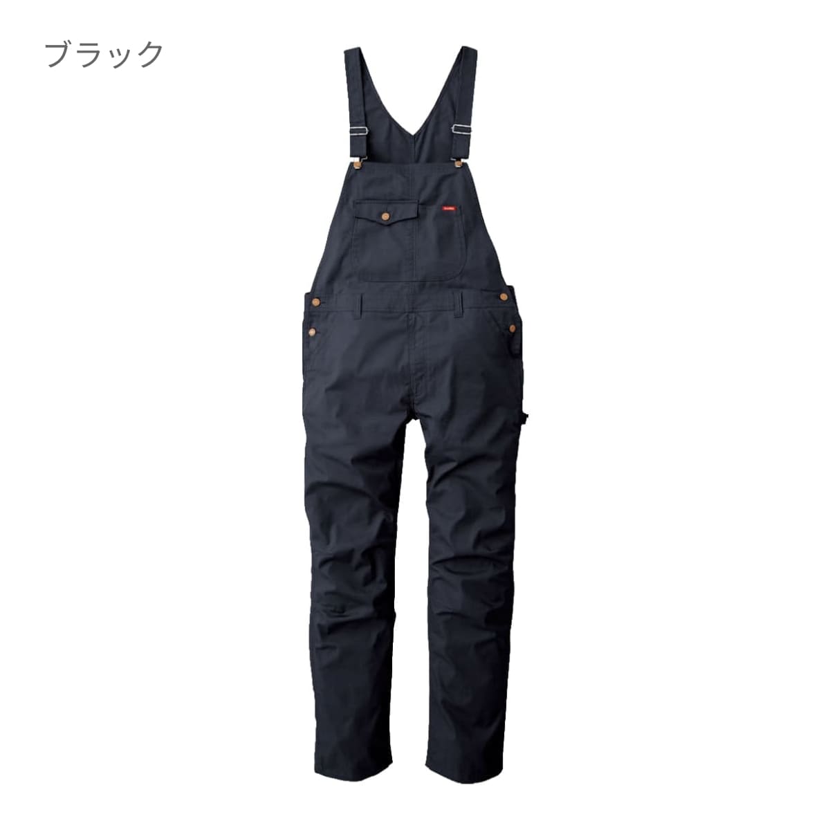 SD8320 | ユニフォーム | 1枚 | SD8320 | ネイビーブルー