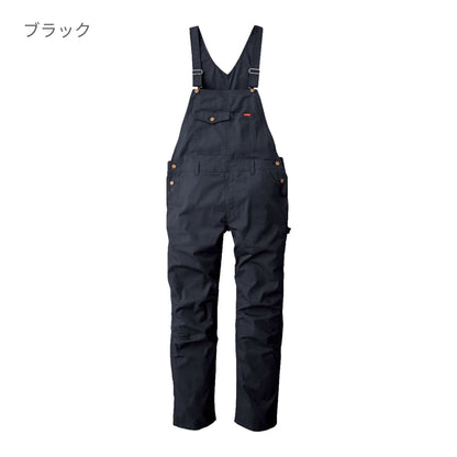 SD8320 | ユニフォーム | 1枚 | SD8320 | ブラック