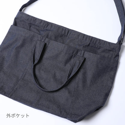 デニムボストンバッグ | ノベルティ(小物) | 1枚 | ST2111 | ウォッシュドネイビー