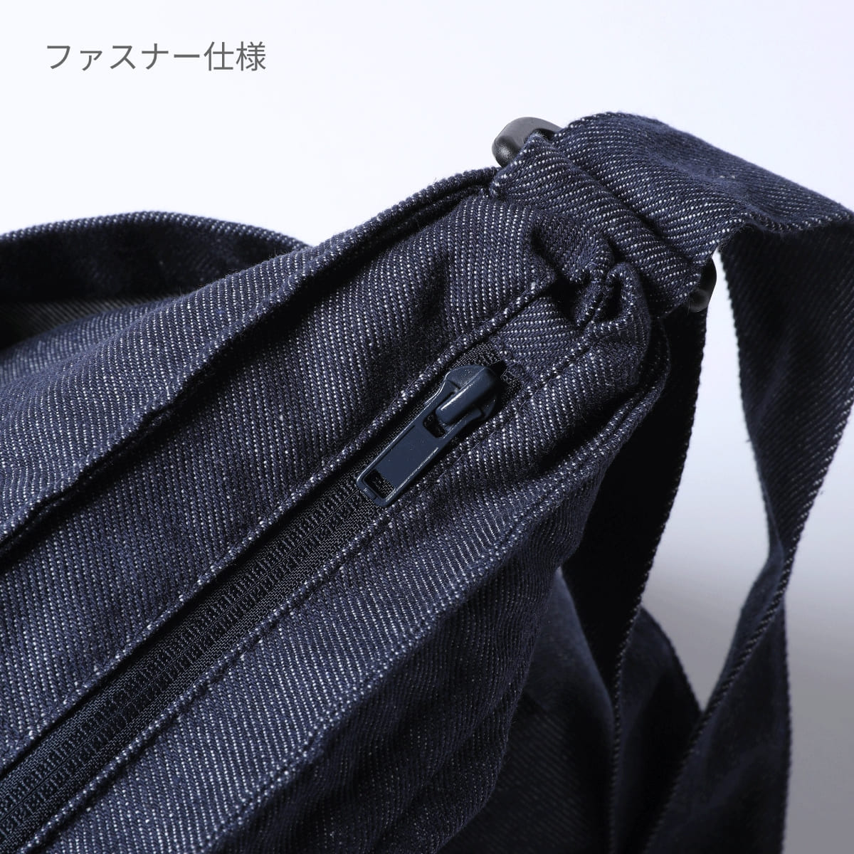 デニムボストンバッグ | ノベルティ(小物) | 1枚 | ST2111 | ウォッシュドネイビー