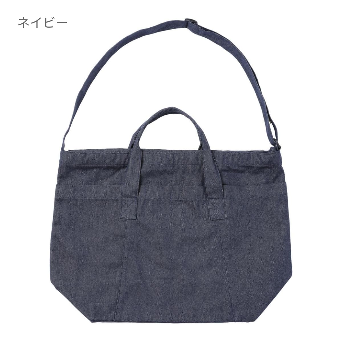 デニムボストンバッグ | ノベルティ(小物) | 1枚 | ST2111 | ウォッシュドネイビー