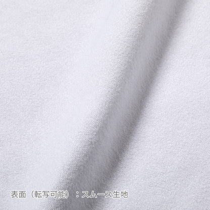 ハイブリッドフェイスタオル | ノベルティ(小物) | 1枚 | ST3603 | ホワイト