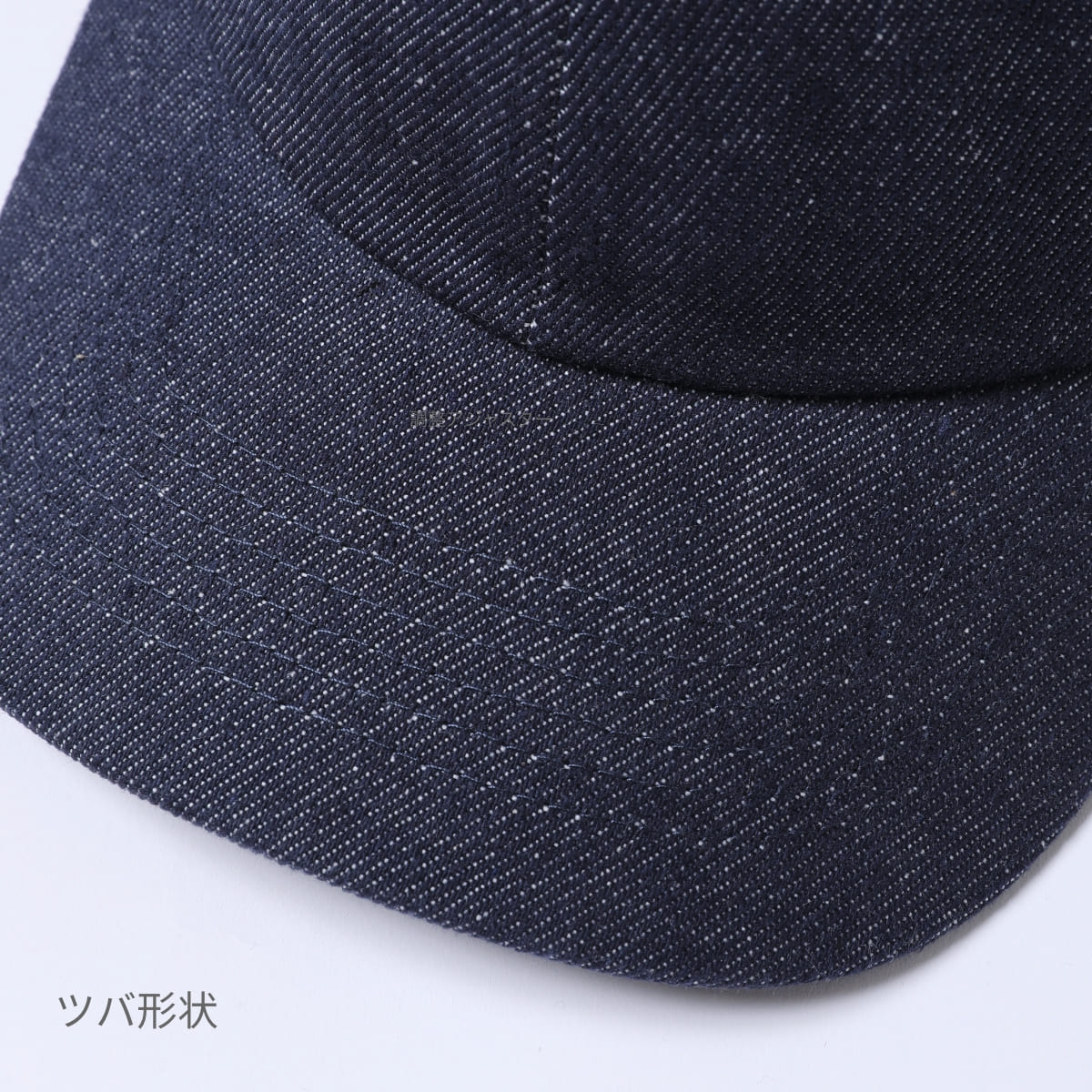 デニムキャップ | ノベルティ(小物) | 1枚 | ST5106 | ネイビー