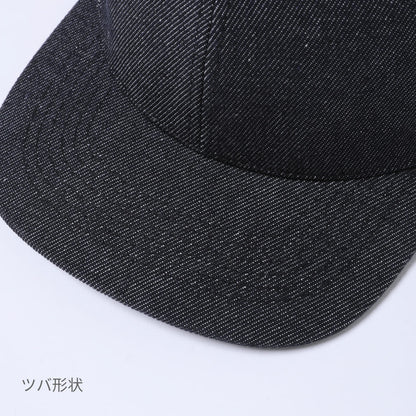 フラットバイザーデニムキャップ | ノベルティ(小物) | 1枚 | ST5107 | ウォッシュドネイビー