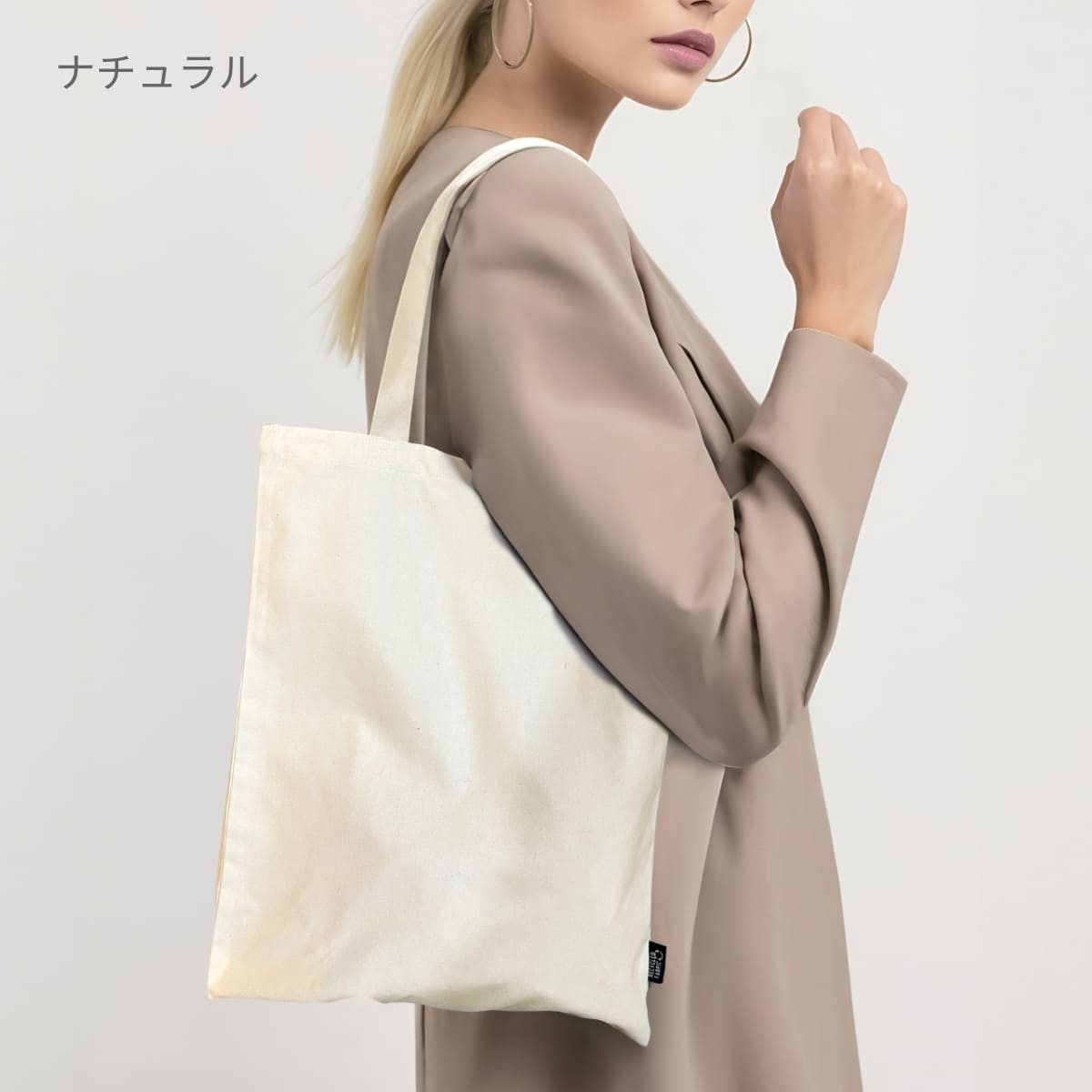 リサイクルコットントートバッグ（再生繊維） | ノベルティ(小物) | 1枚 | ST2101 | ネイビー