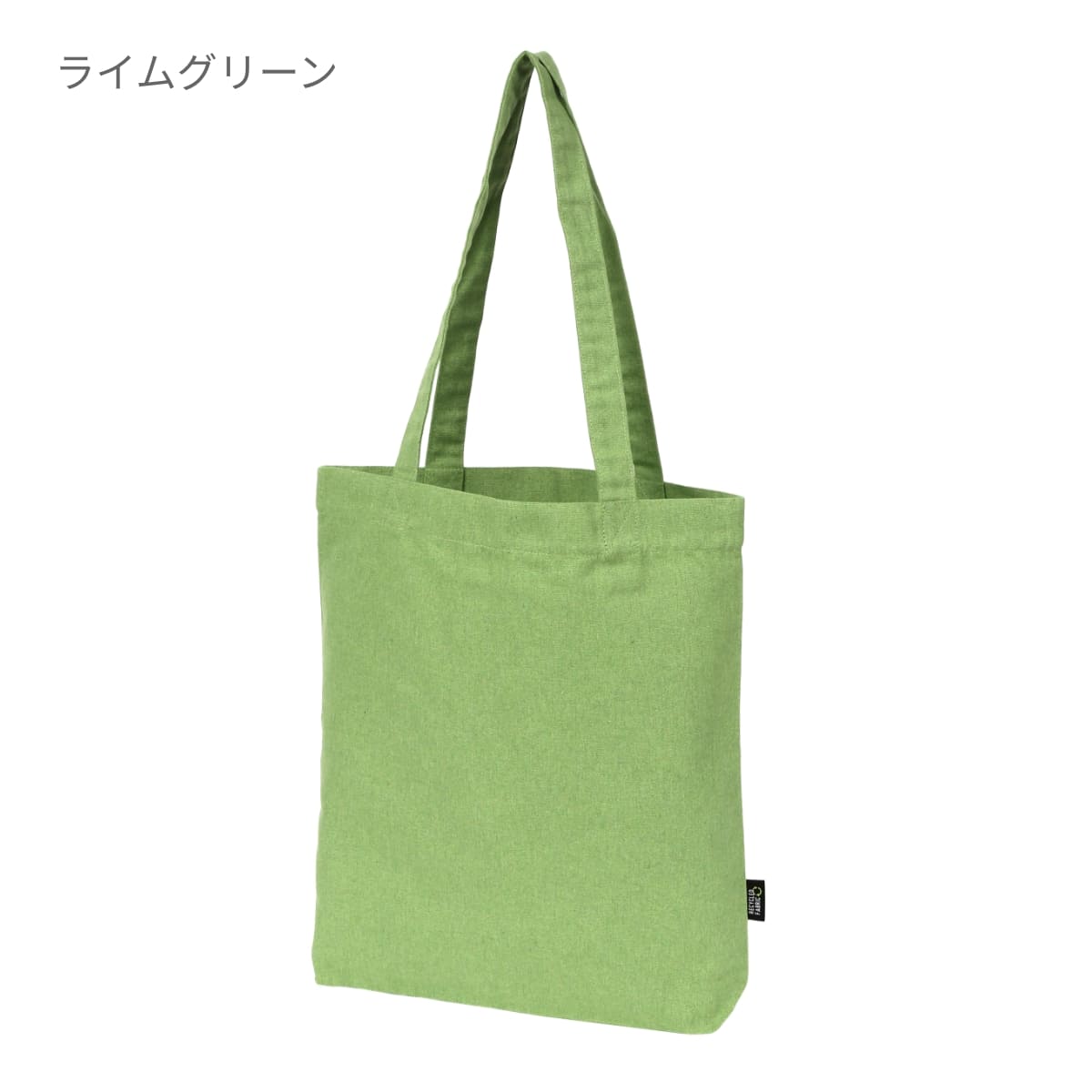 リサイクルコットントートバッグ（再生繊維） | ノベルティ(小物) | 1