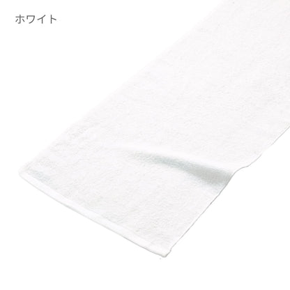 220匁 オーガニックコットン フェイスタオル | ノベルティ(小物) | 1枚 | ST3102 | ホワイト