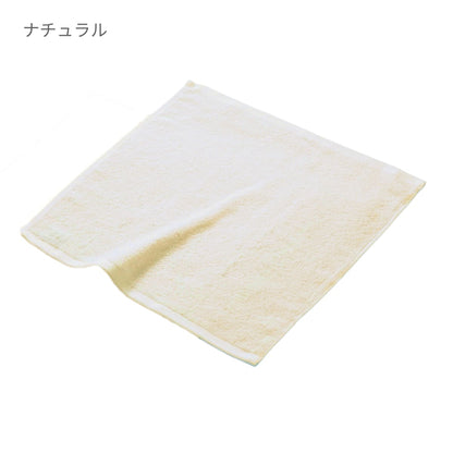 130匁 オーガニックコットン オシボリ | ノベルティ(小物) | 1枚 | ST3103 | ナチュラル