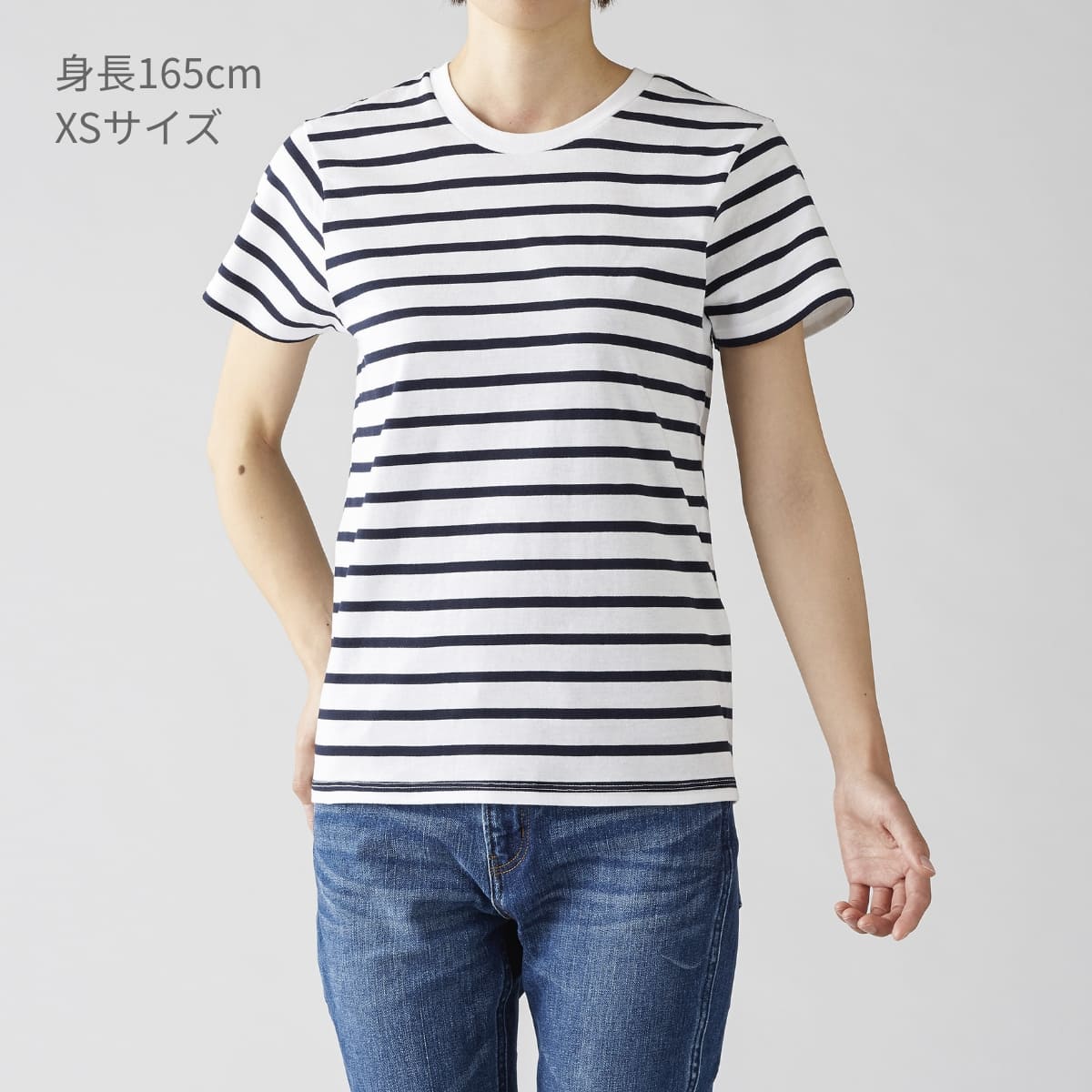 ナローボーダーTシャツ | メンズ | 1枚 | SNB-141 | ホワイト×ネイビー