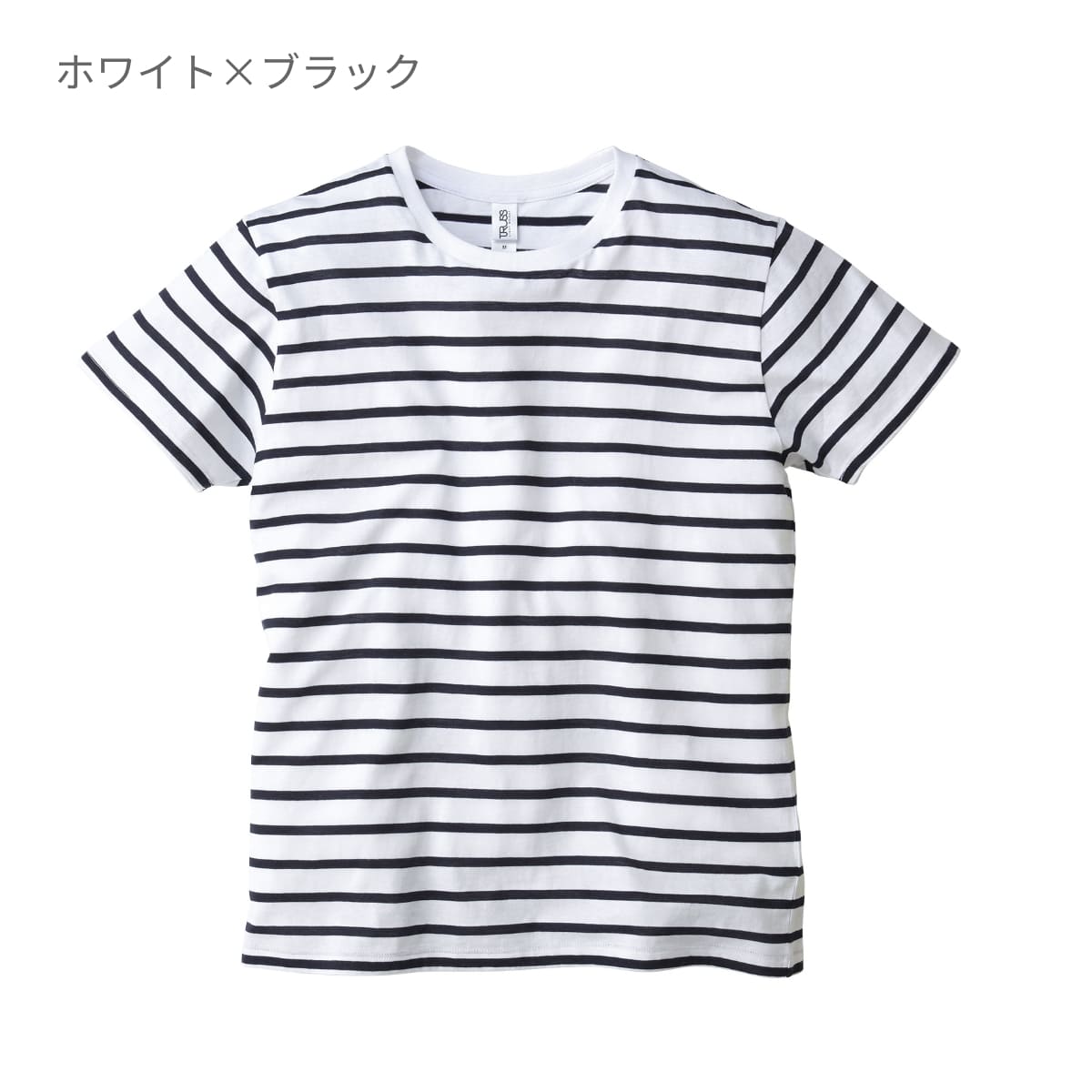 ナローボーダーTシャツ | メンズ | 1枚 | SNB-141 | ホワイト×ネイビー