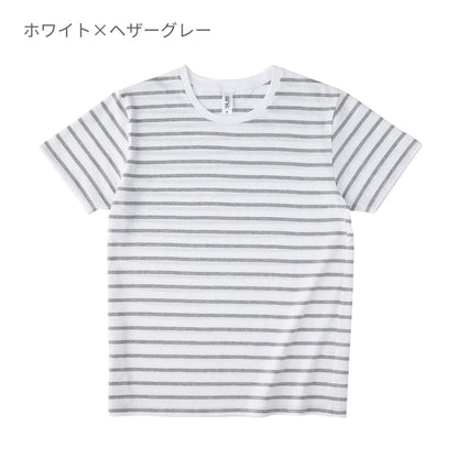 ナローボーダーTシャツ | メンズ | 1枚 | SNB-141 | ホワイト×ネイビー