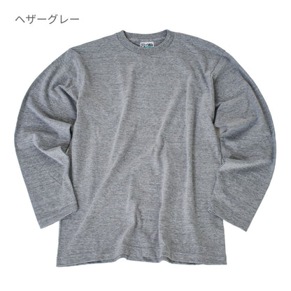 Touch and Go ロングスリーブTシャツ | メンズ | 1枚 | SS1010 | ヘザーグレー