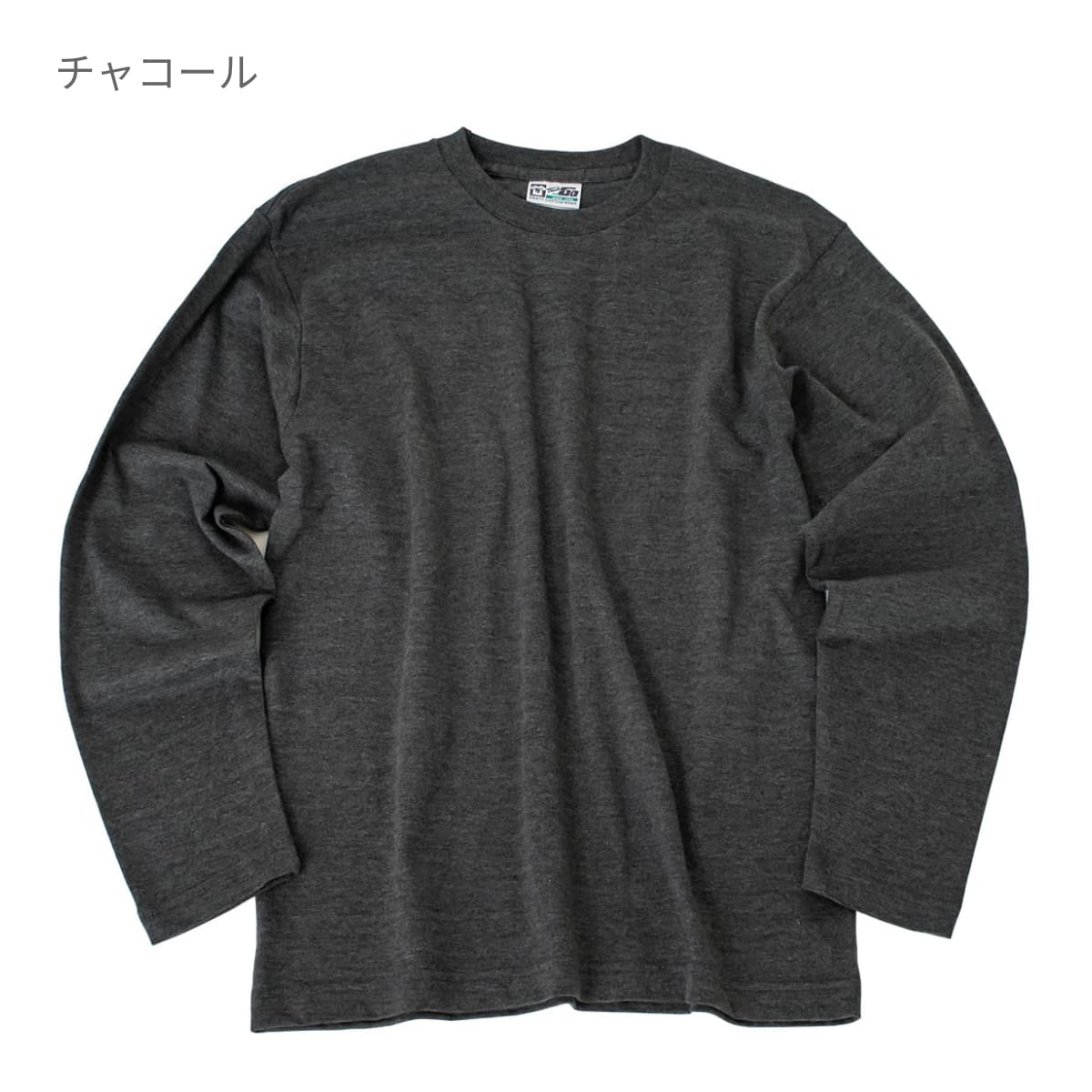 Touch and Go ロングスリーブTシャツ | メンズ | 1枚 | SS1010 | ヘザーグレー
